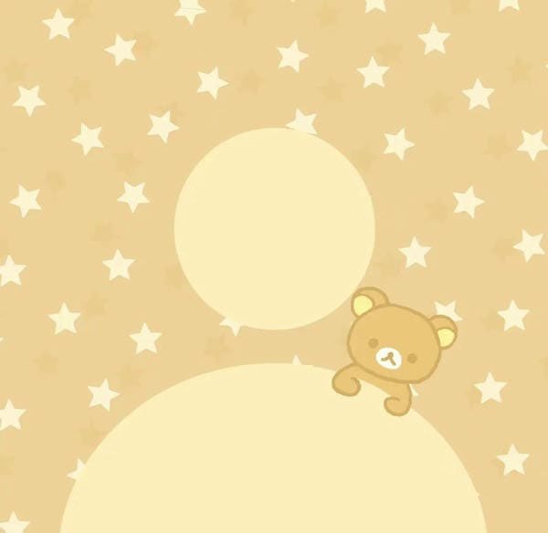 avatar mặc định cute 26