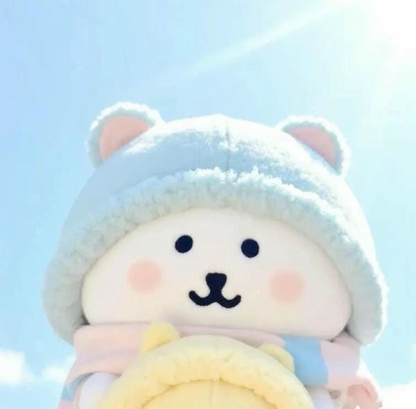 avatar màu xanh dương cute 8