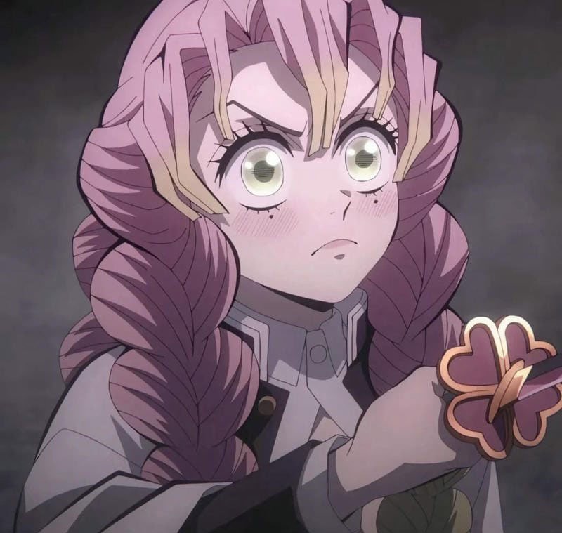 avatar mitsuri 24