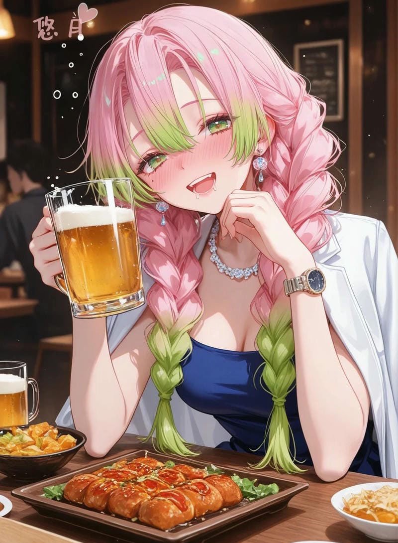 avatar mitsuri 32