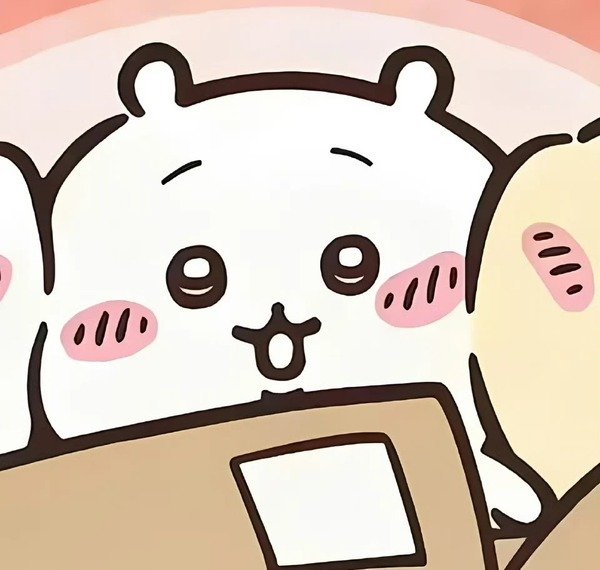 avatar nhóm 3 người cute 3