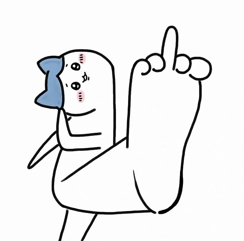 avatar nhóm 3 người vô tri 23