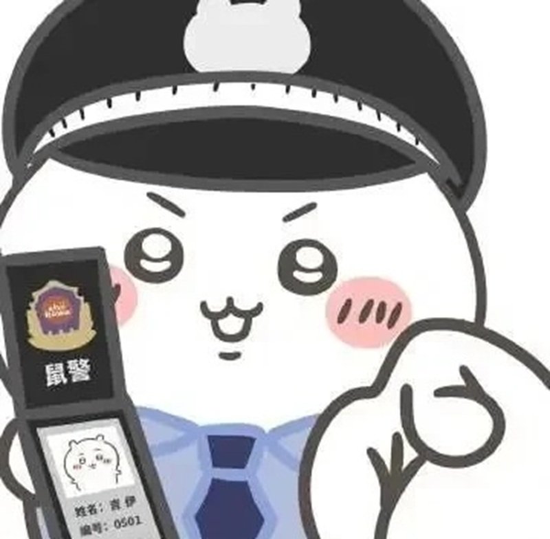 avatar nhóm 4 người vô tri 2