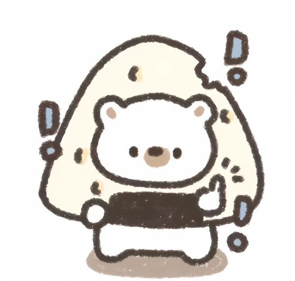 avatar nhóm 5 người cute 3