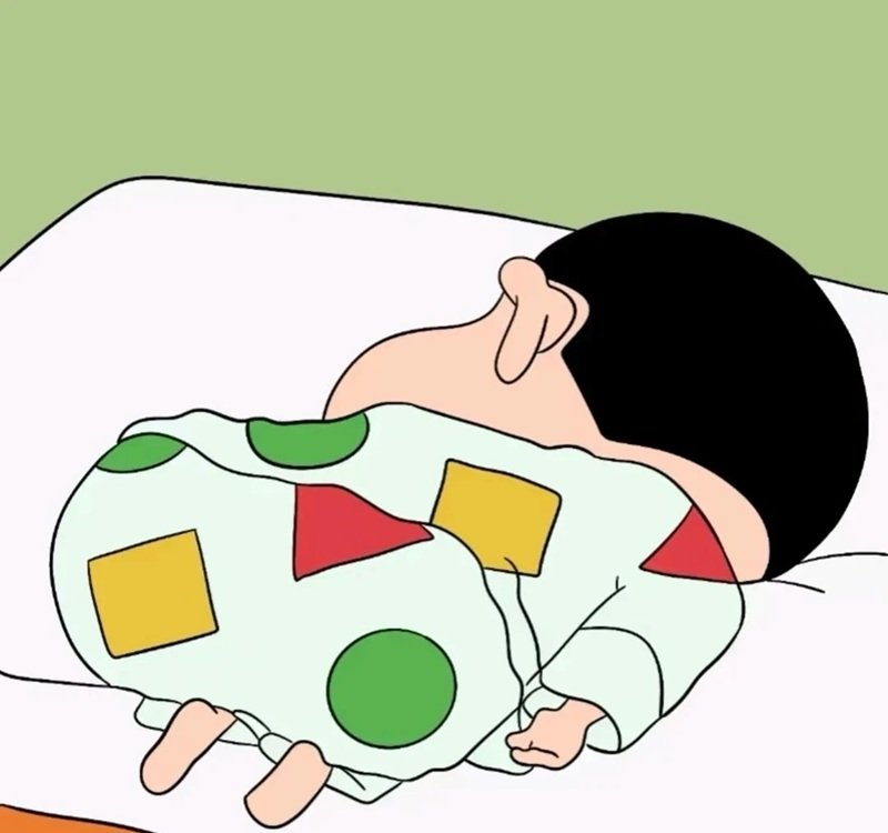avatar shin vô tri 22