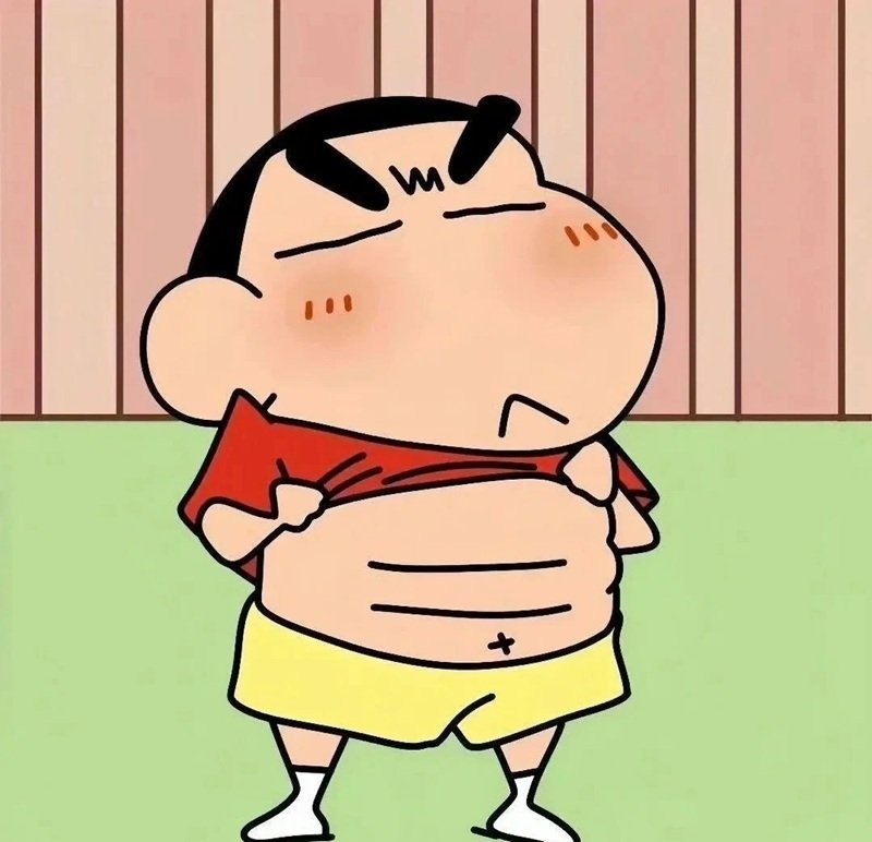 avatar shin vô tri 27
