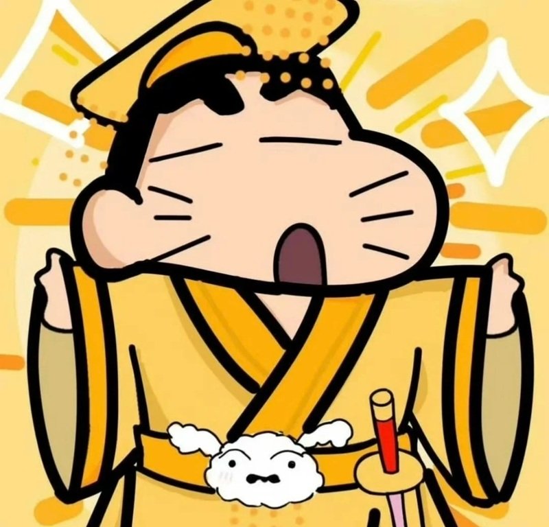 avatar shin vô tri 28