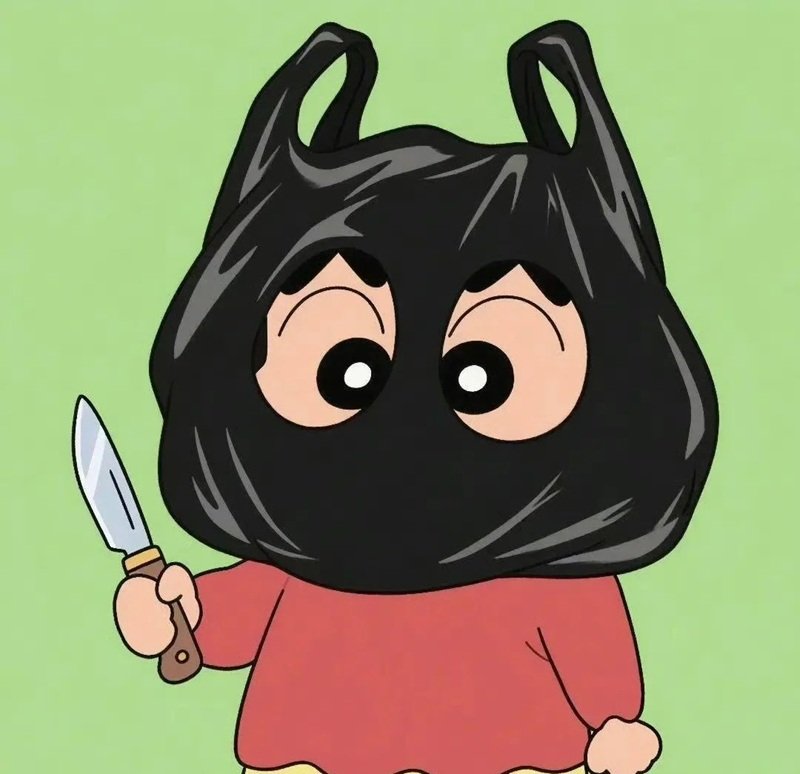 avatar shin vô tri 29