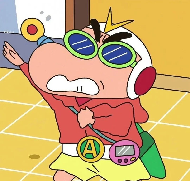 avatar shin vô tri 30