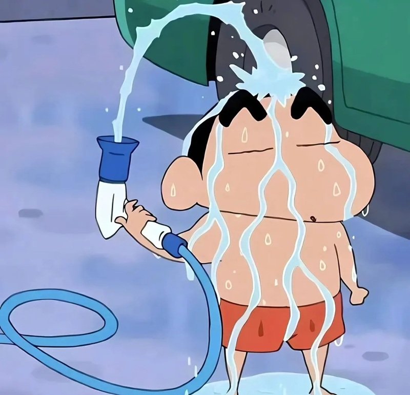 avatar shin vô tri 7