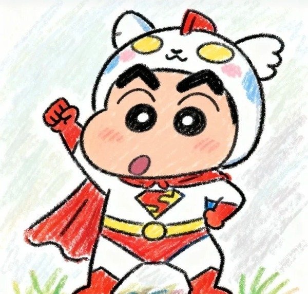 avatar siêu nhân cute 27