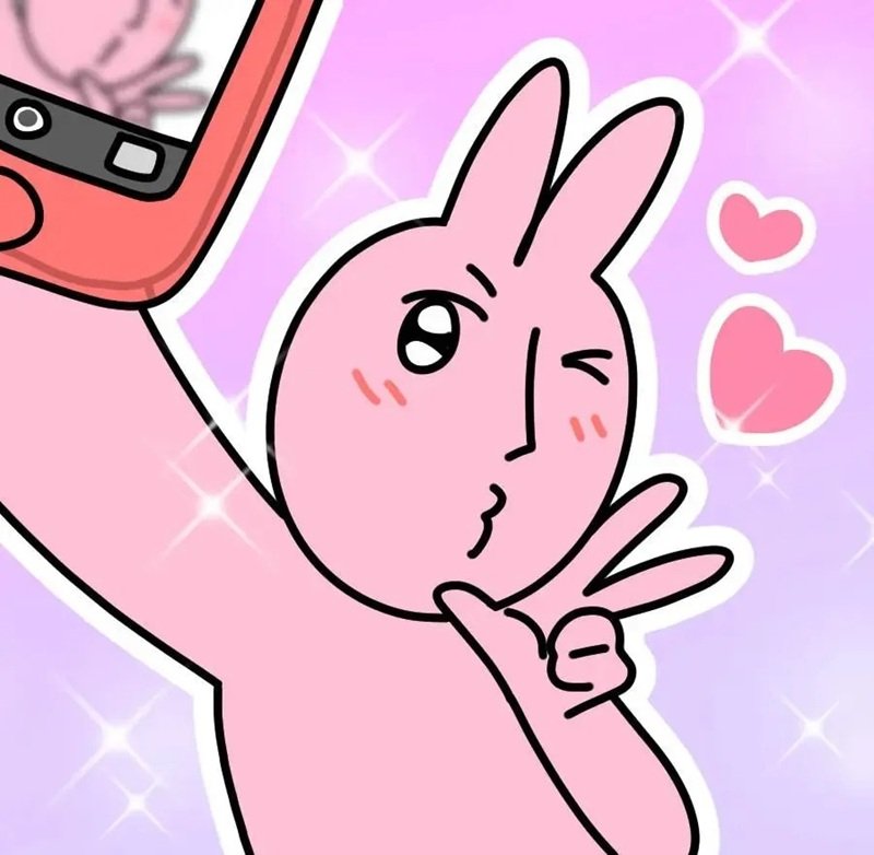 avatar tiktok vô tri 9