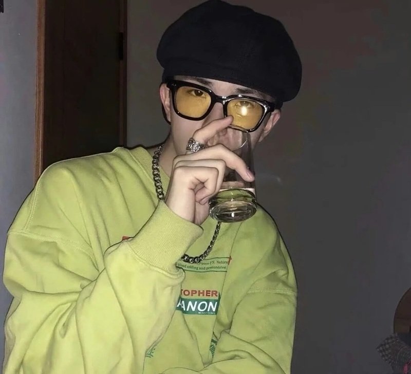 avatar vô tri nam 19
