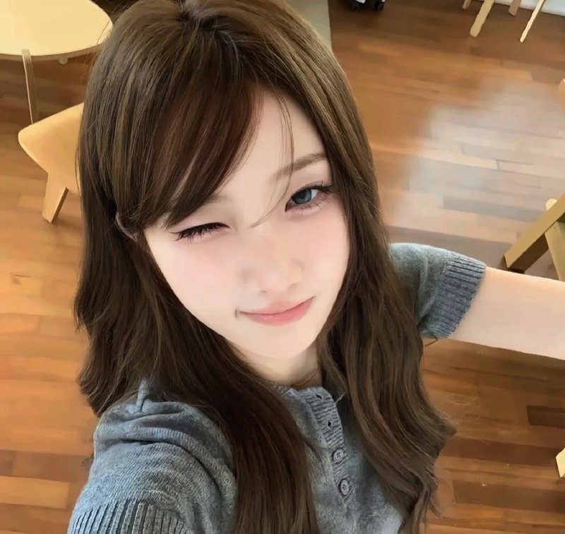 avatar vô tri nữ 17