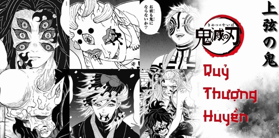 gyutaro-la-ai-he-lo-thuong-huyen-luc-tan-doc-trong-kimetsu-n_401
