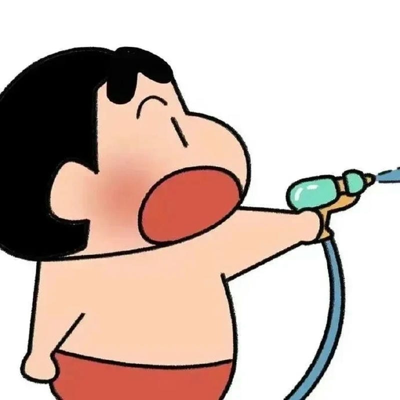 lầy lội đôi avatar shin cute 32