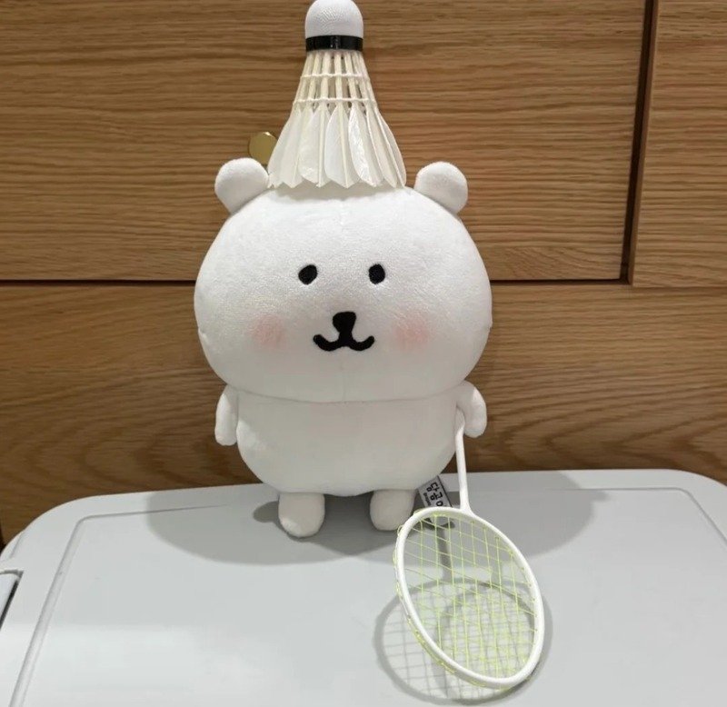 avatar cầu lông cute 5