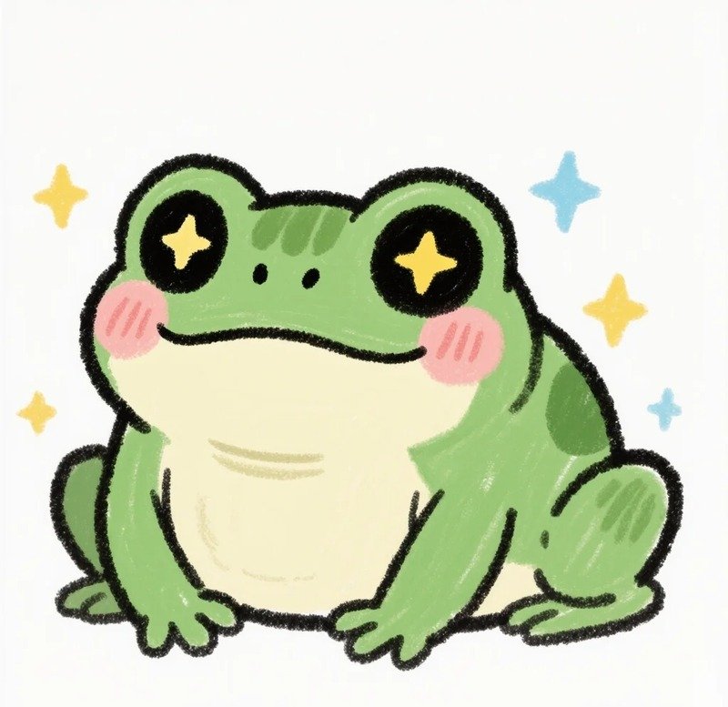 avatar ếch cute 12