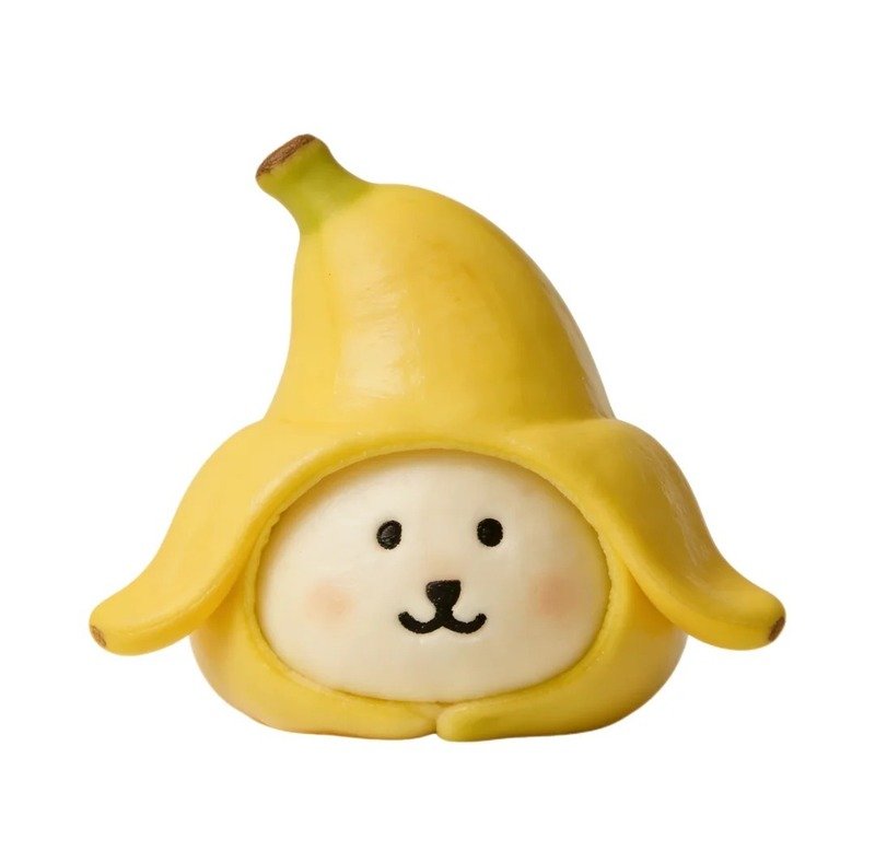 avatar quả chuối cute 11