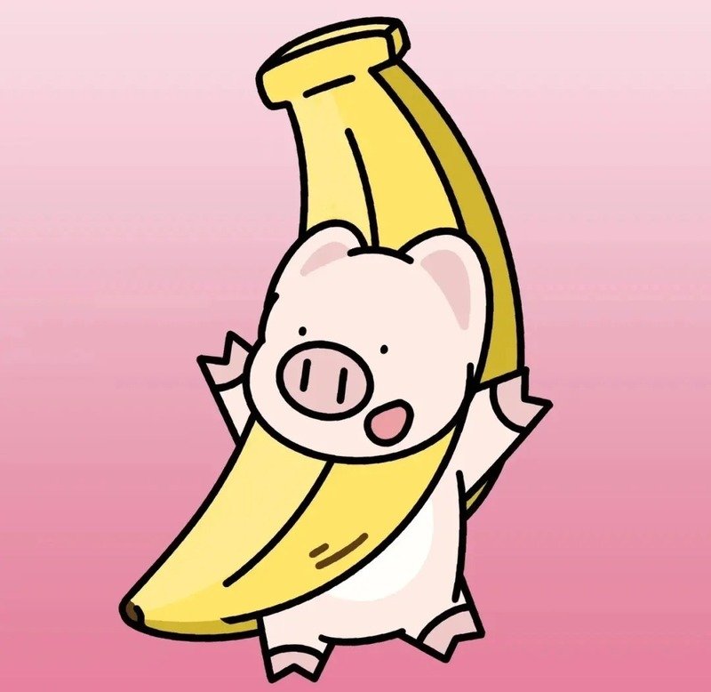 avatar quả chuối cute 12