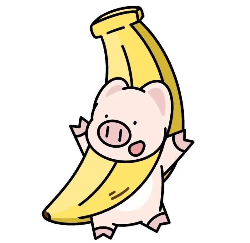 avatar quả chuối cute 14