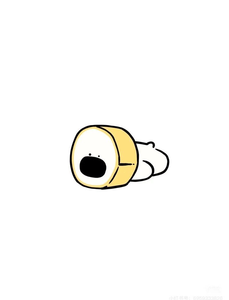 avatar quả chuối cute 15