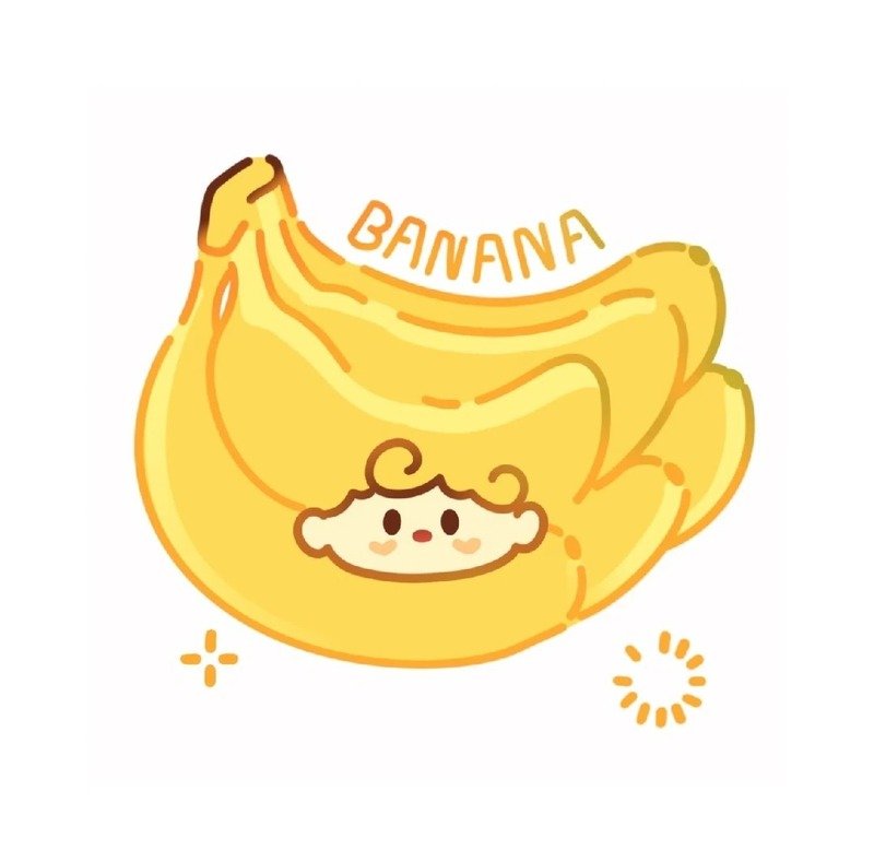 avatar quả chuối cute 22