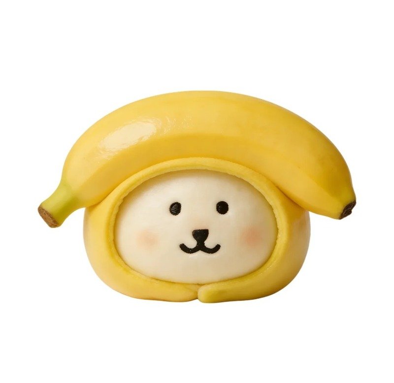 avatar quả chuối cute 24