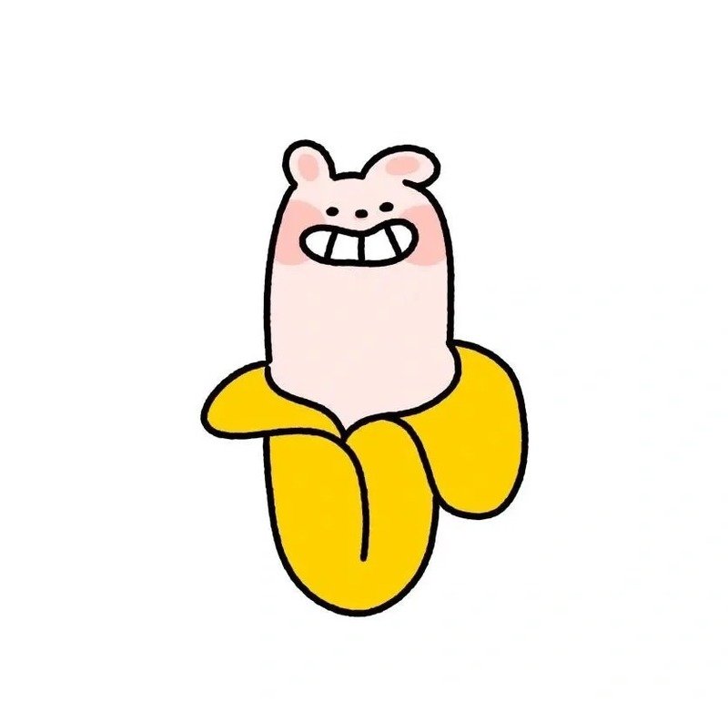 avatar quả chuối cute 29