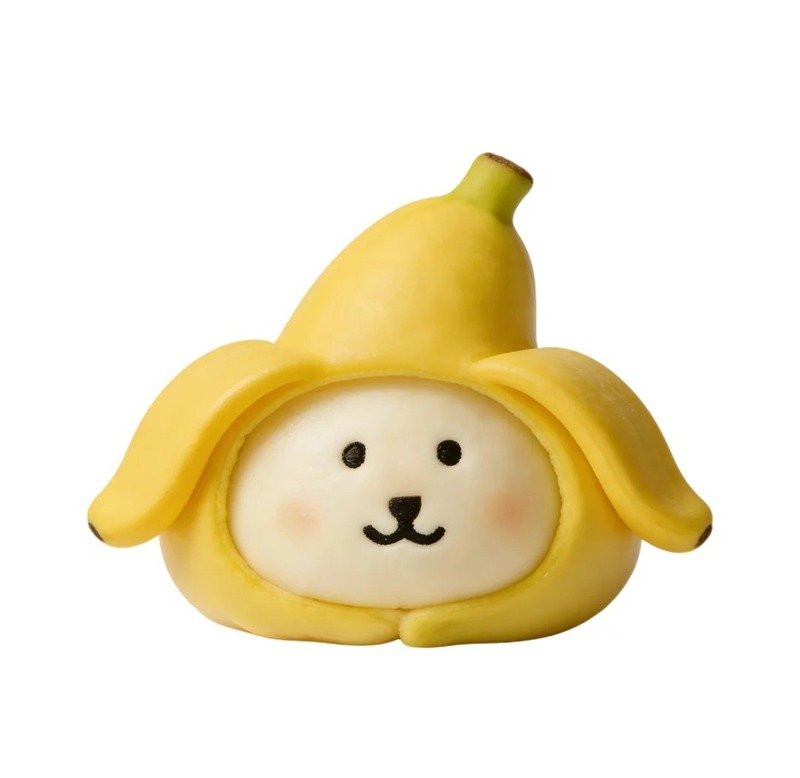 avatar quả chuối cute 9