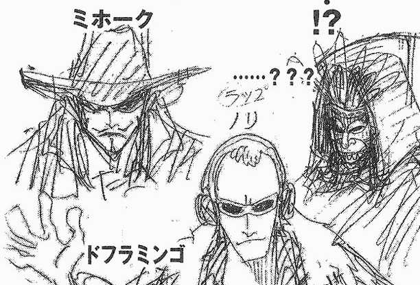 Doflamingo Là Ai? Hé Lộ Toàn Bộ Bí Mật Về Thiên Long Đọa Đày! Doflamingo sử dụng sức mạnh của mình