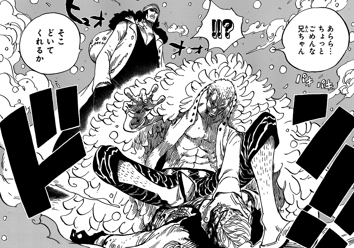 Doflamingo Là Ai? Hé Lộ Toàn Bộ Bí Mật Về Thiên Long Đọa Đày! Doflamingo với nụ cười bí ẩn